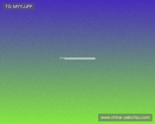 777老虎机单机免费游戏免费下载,开启你的无限娱乐之旅 777老虎机单机免费游戏免费下载,开启你的无限娱乐之旅