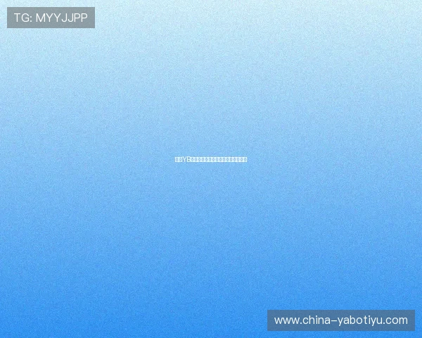 亚博YB会员独享的优惠活动和限时福利一览 亚博YB会员独享的优惠活动和限时福利一览