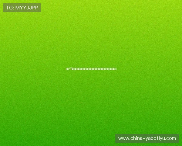 亚博YB官方下载：详细教程指导，帮助新手快速掌握软件下载与登录技巧