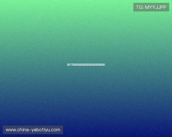 亚博YB客户端登录流程详解,快速便捷开启您的娱乐之旅 亚博YB客户端登录流程详解,快速便捷开启您的娱乐之旅