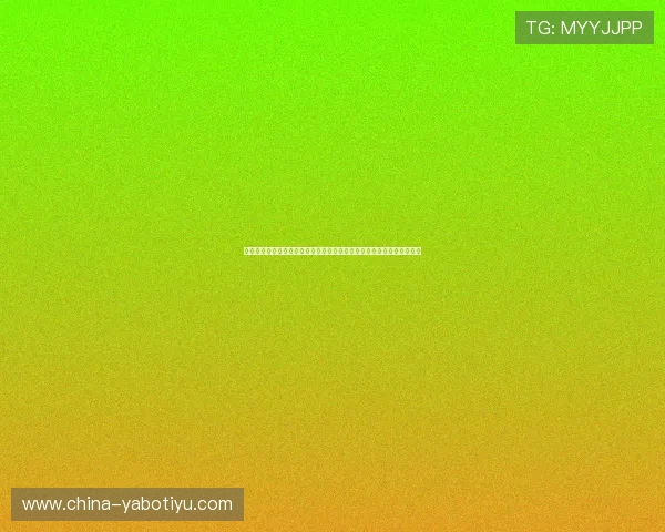 亚博体育国际站：创新的用户体验设计，打造最便捷的在线体育博彩环境