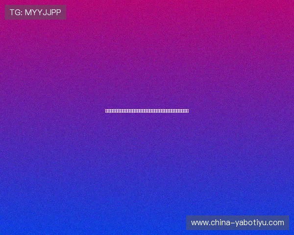 亚博体育地址登录入口最新官方指南,帮助用户快速找到安全稳定的登录通道 亚博体育地址登录入口最新官方指南,帮助用户快速找到安全稳定的登录通道