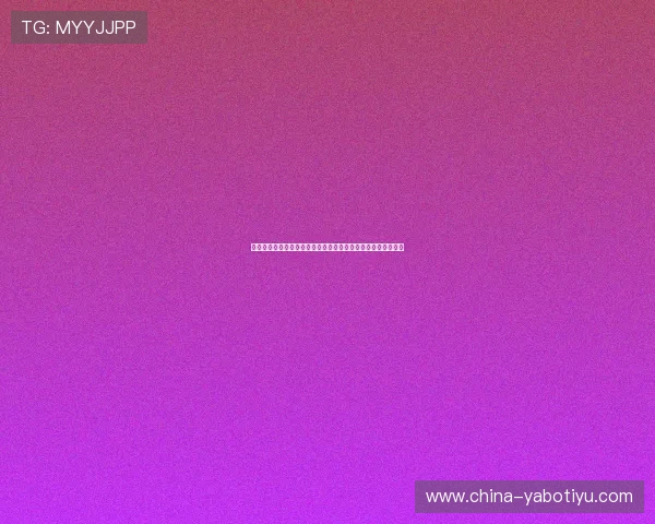 亚博体育官网平台客户服务体系,全天候在线为您提供专业支持 亚博体育官网平台客户服务体系,全天候在线为您提供专业支持