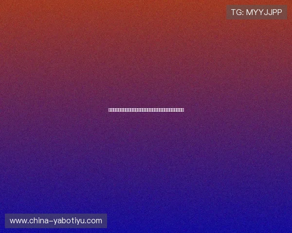 亚博体育官网网页版：用户评价与口碑分析助力选择优质体育娱乐平台