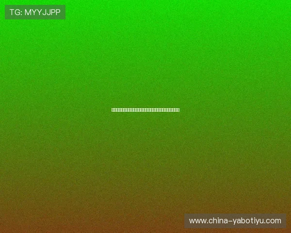 亚博体育平台网页版赛事直播与回放功能详解，精彩不断看不停
