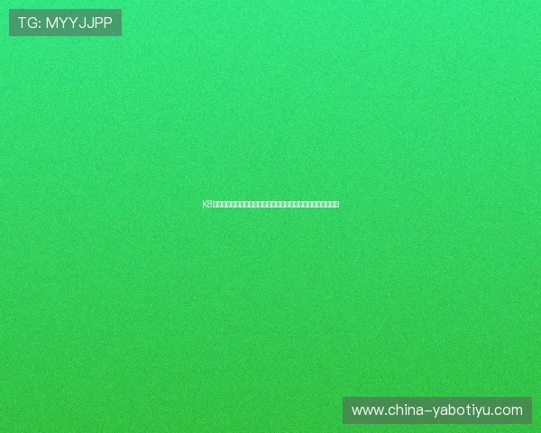 K8捕鱼官网：结合世界杯主题的捕鱼游戏创新玩法与赛事竞猜指南