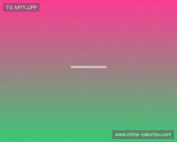 亚博体育电子游戏平台：畅享极致娱乐体验的最佳选择