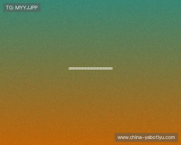 亚博体育真人版会员注册指南,详细步骤帮助您快速完成账号注册 亚博体育真人版会员注册指南,详细步骤帮助您快速完成账号注册